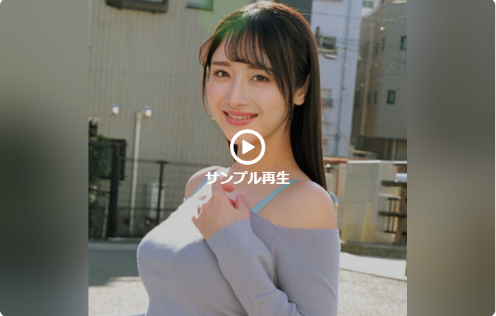 ゆいかさん