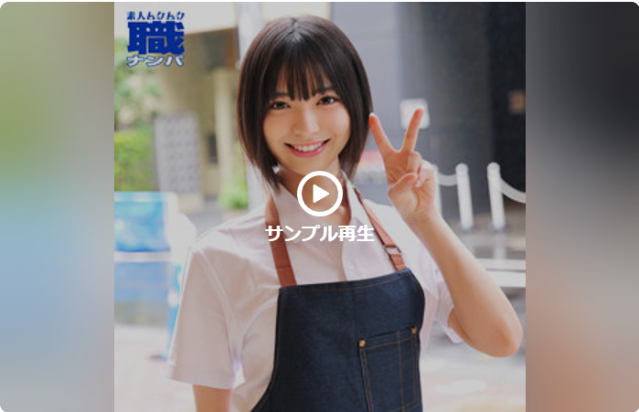 ゆみさん