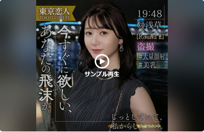 佐藤しおり