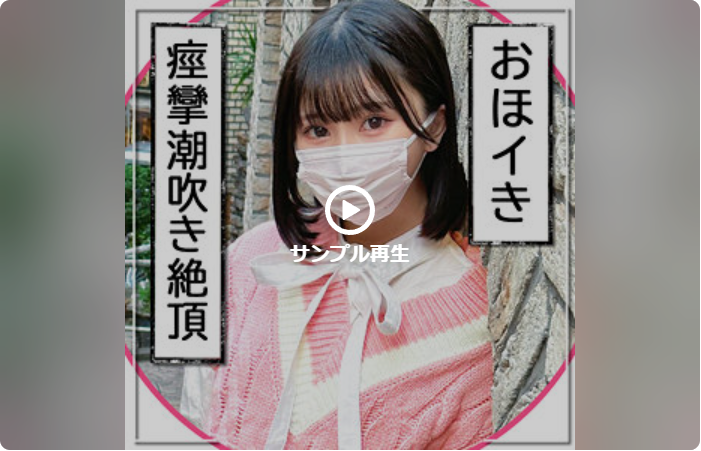 mla188ゆり